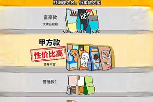 雷竞技国外总部截图0