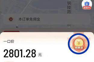 18新利网体育截图1